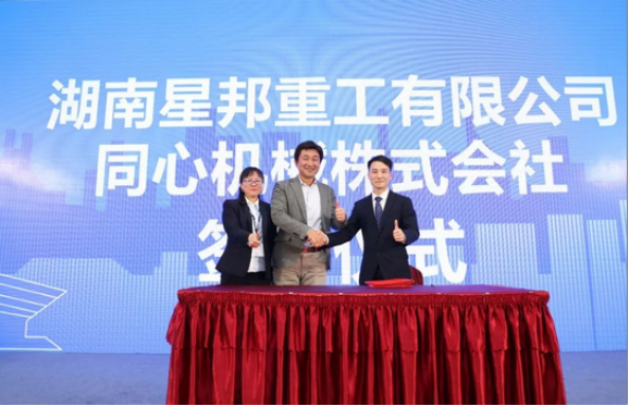 球友会手机登录入口,球友会(中国)官方,湖南车载式高空作业平台 球友会手机登录入口,球友会(中国)官方,湖南车载式高空作业平台